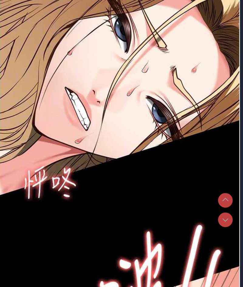 监狱女囚