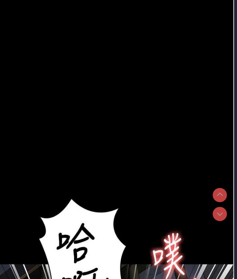 监狱女囚