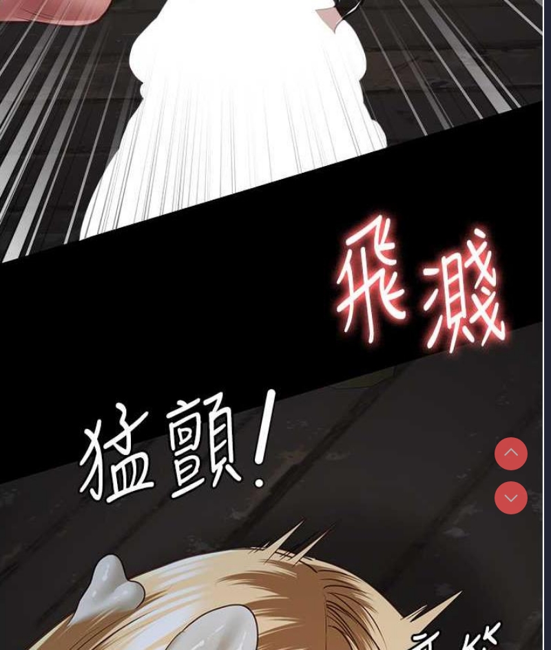 监狱女囚