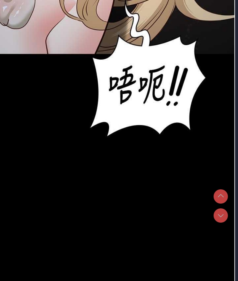 监狱女囚