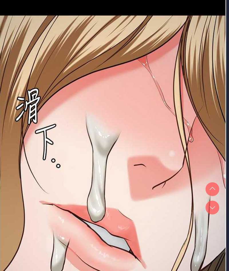 监狱女囚