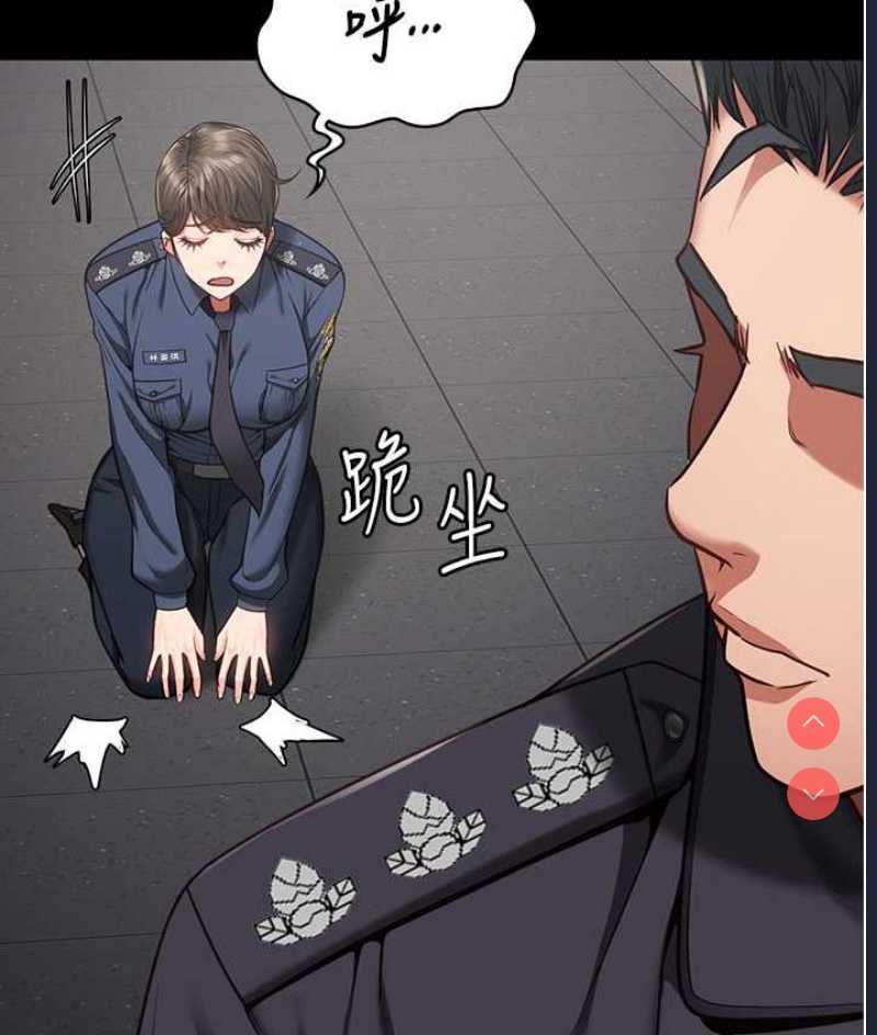 监狱女囚