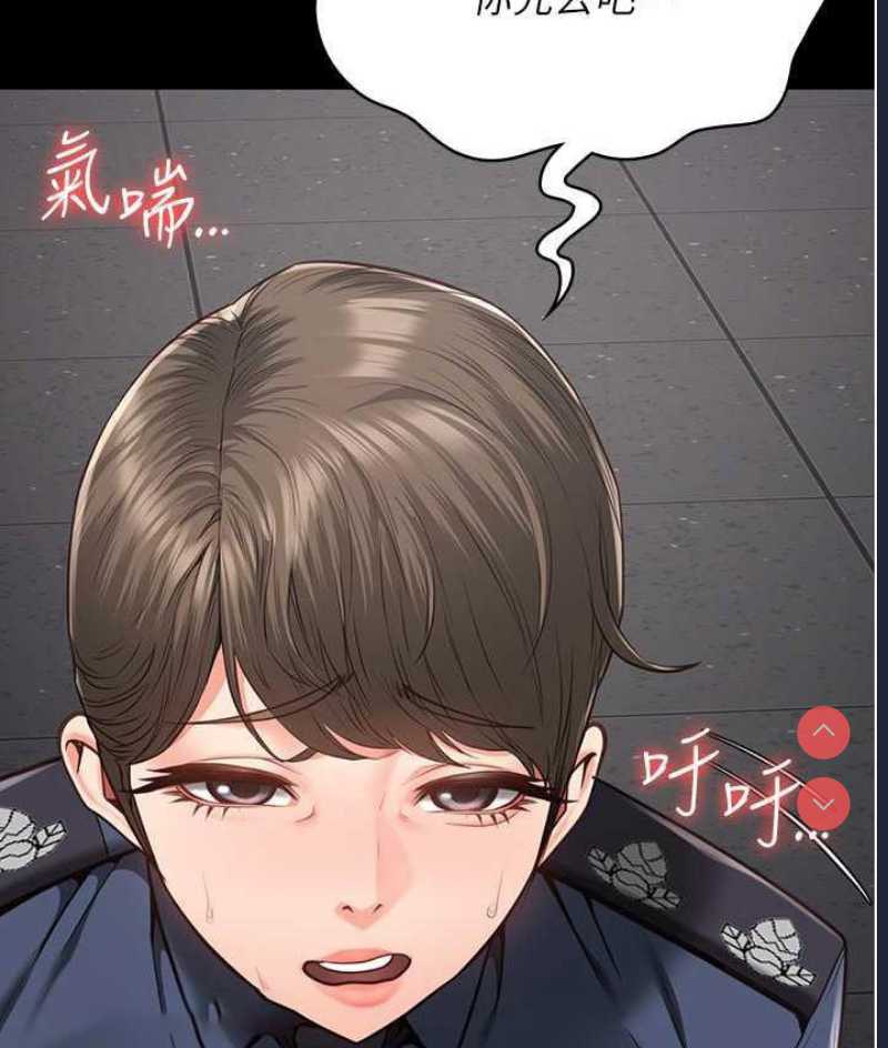 监狱女囚