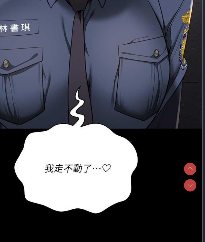监狱女囚