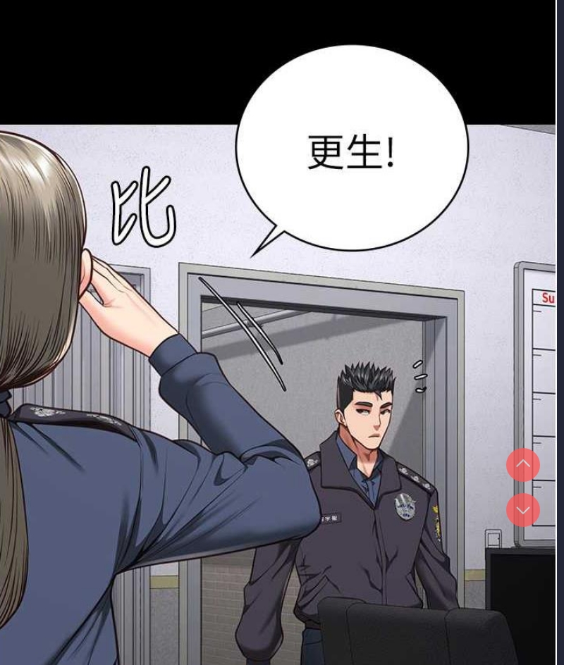 监狱女囚