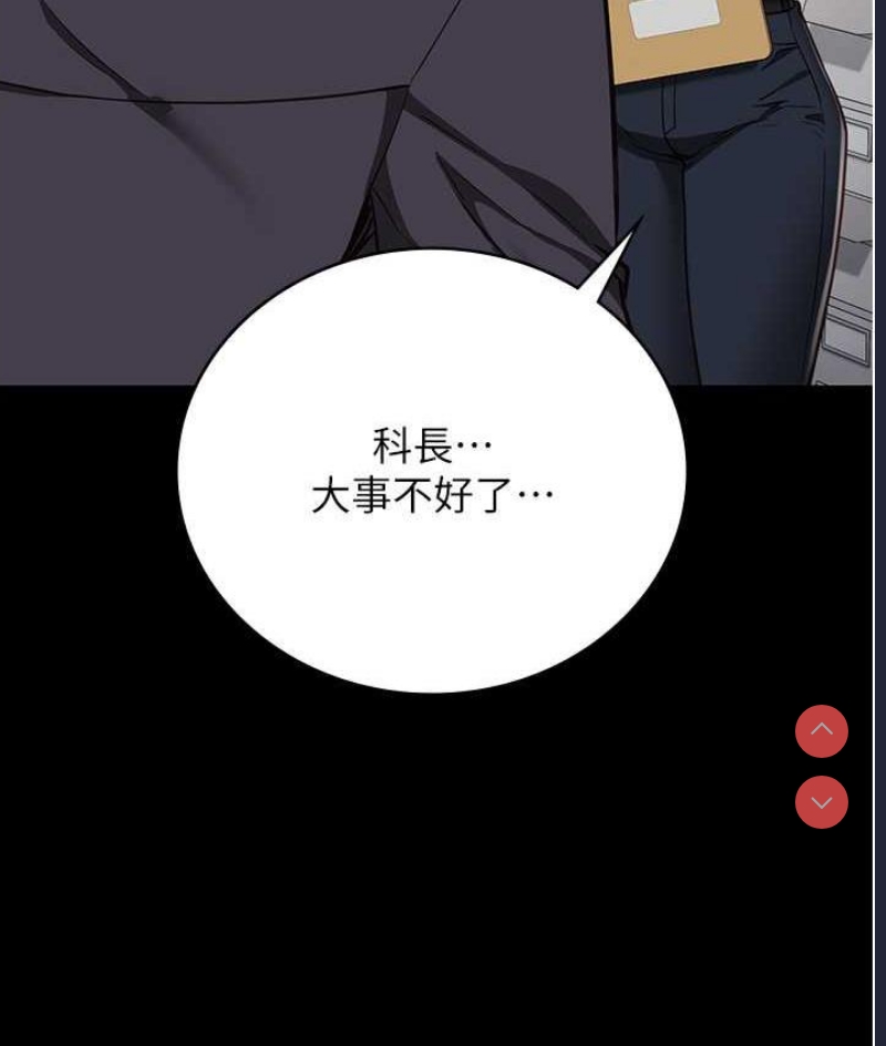 监狱女囚