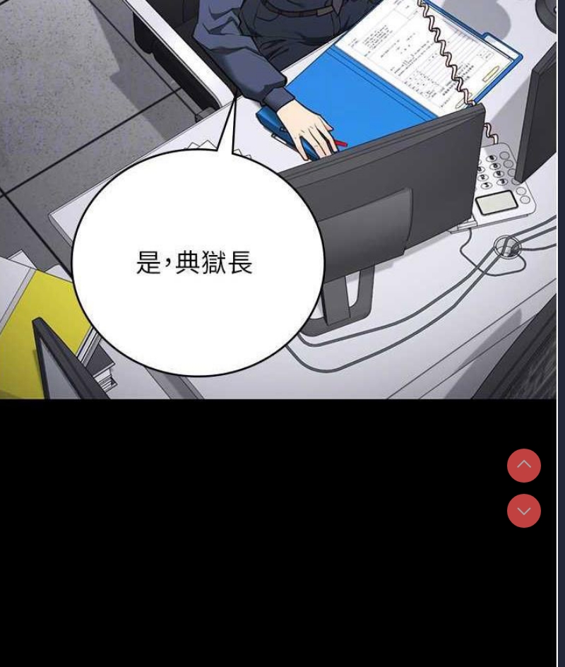 监狱女囚
