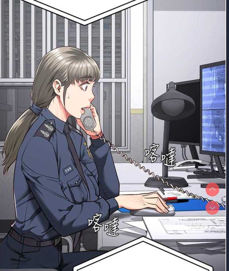 监狱女囚