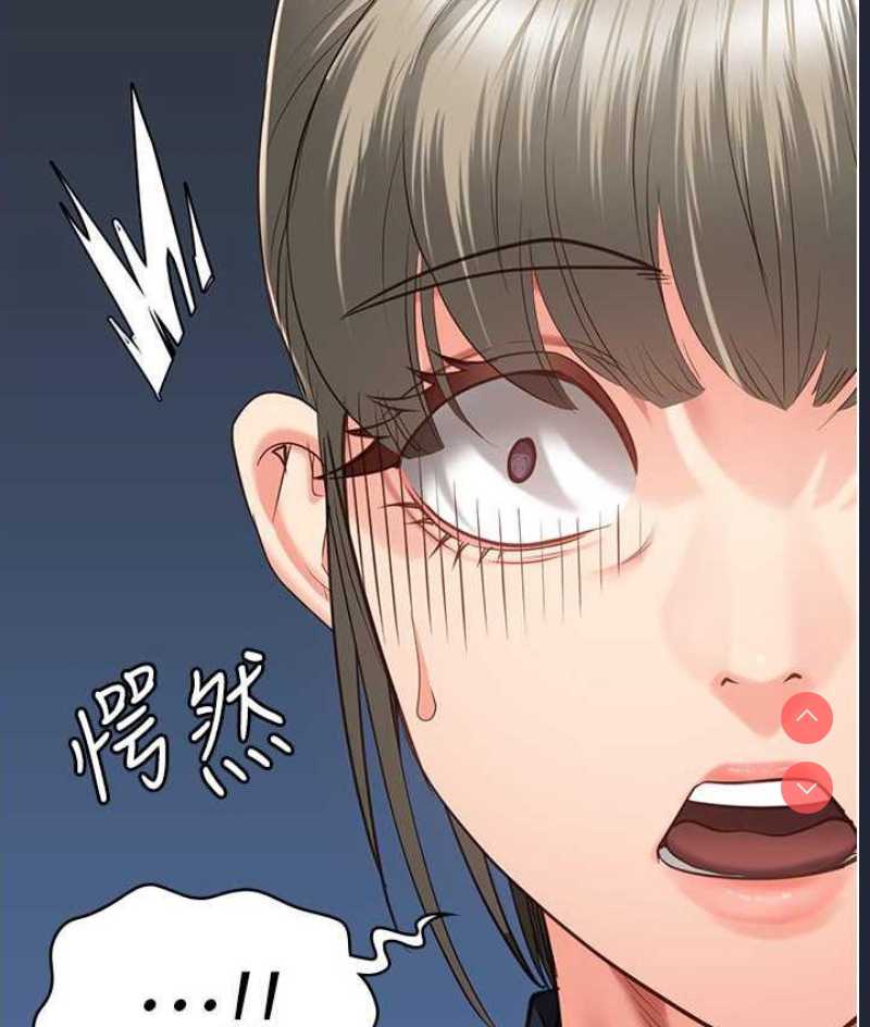 监狱女囚