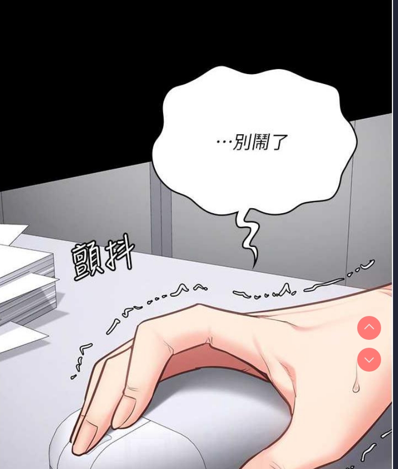 监狱女囚