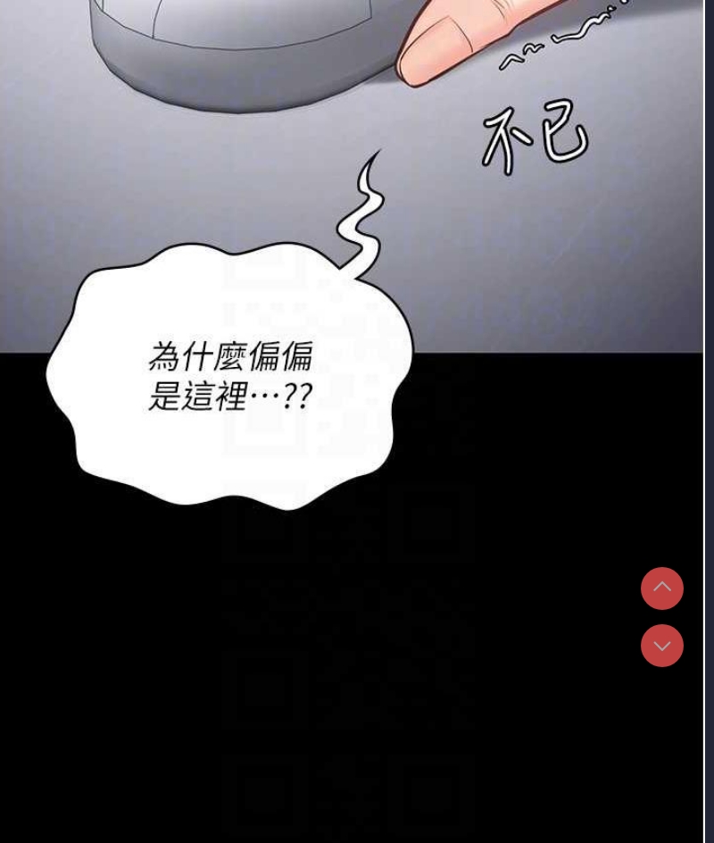 监狱女囚