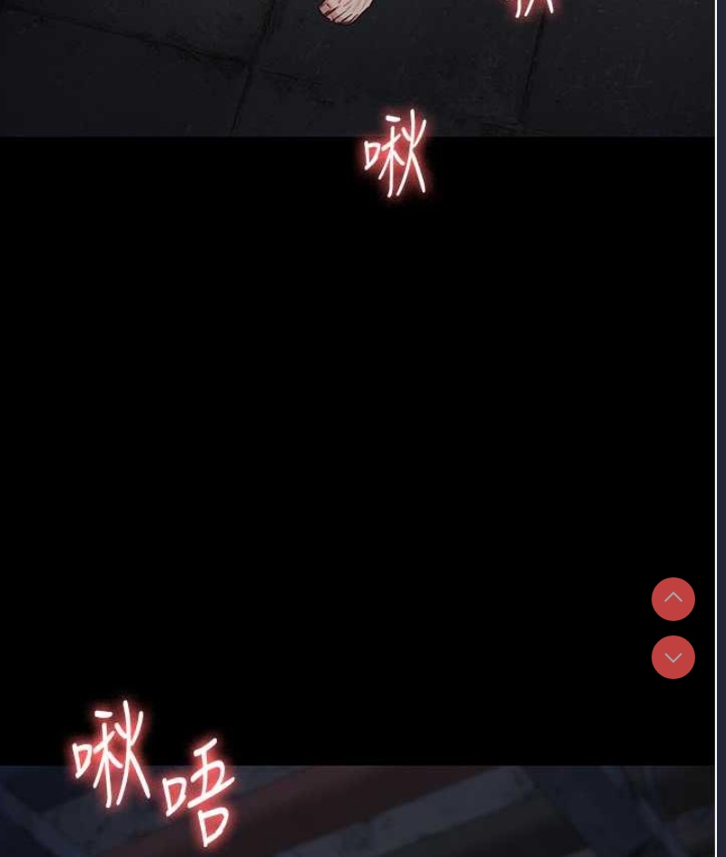 监狱女囚