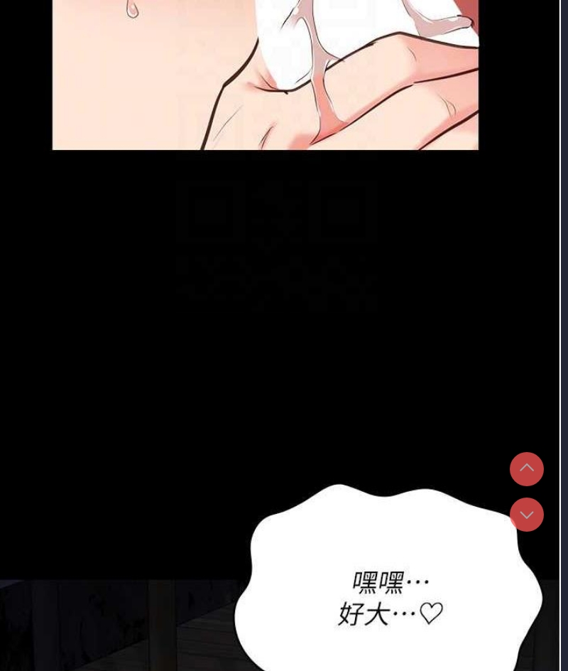 监狱女囚