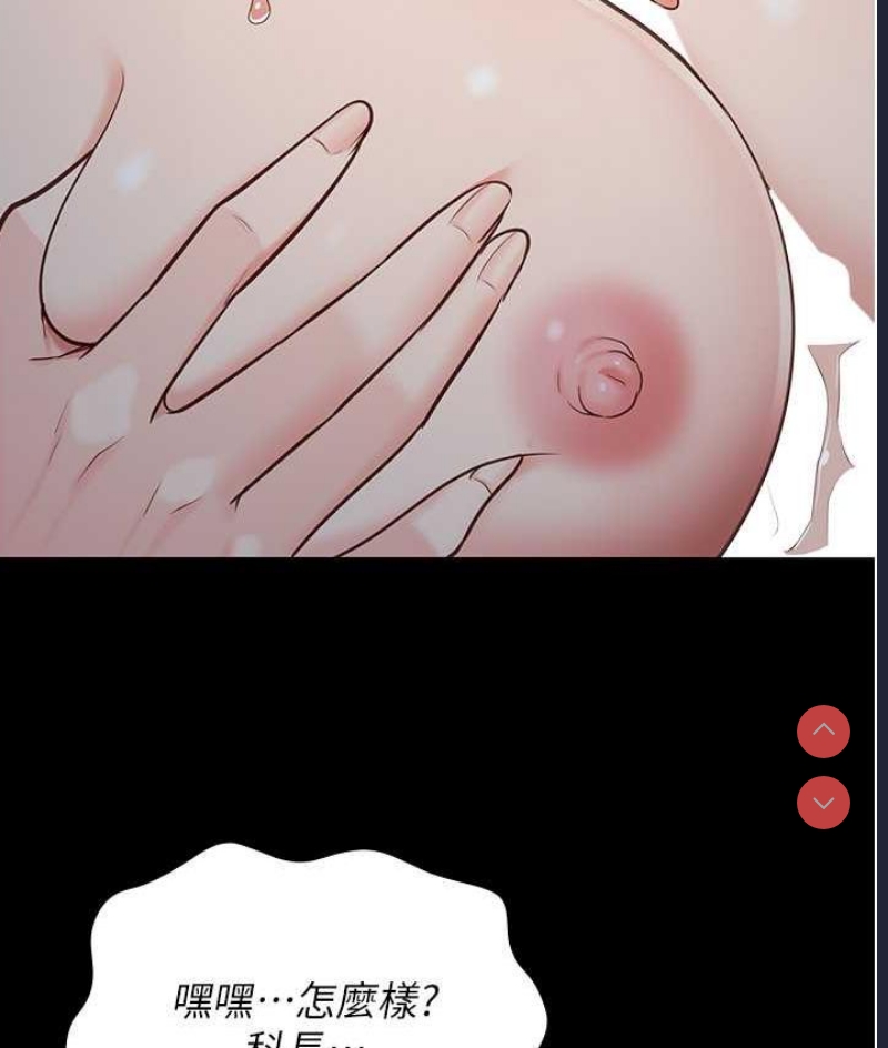 监狱女囚