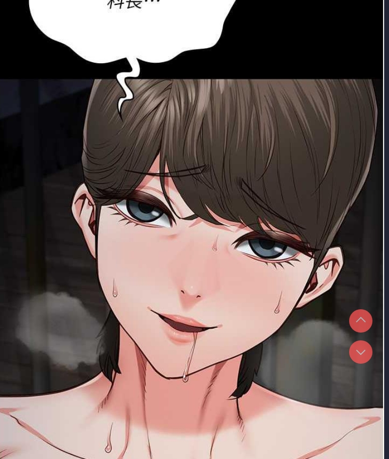 监狱女囚