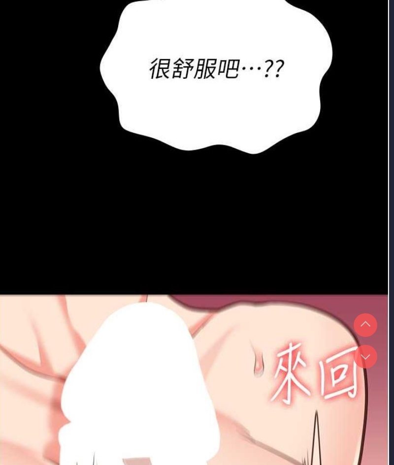 监狱女囚
