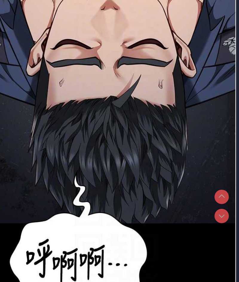 监狱女囚