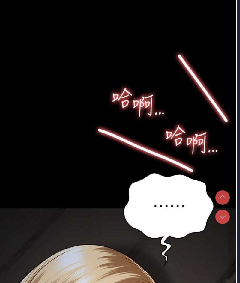 监狱女囚