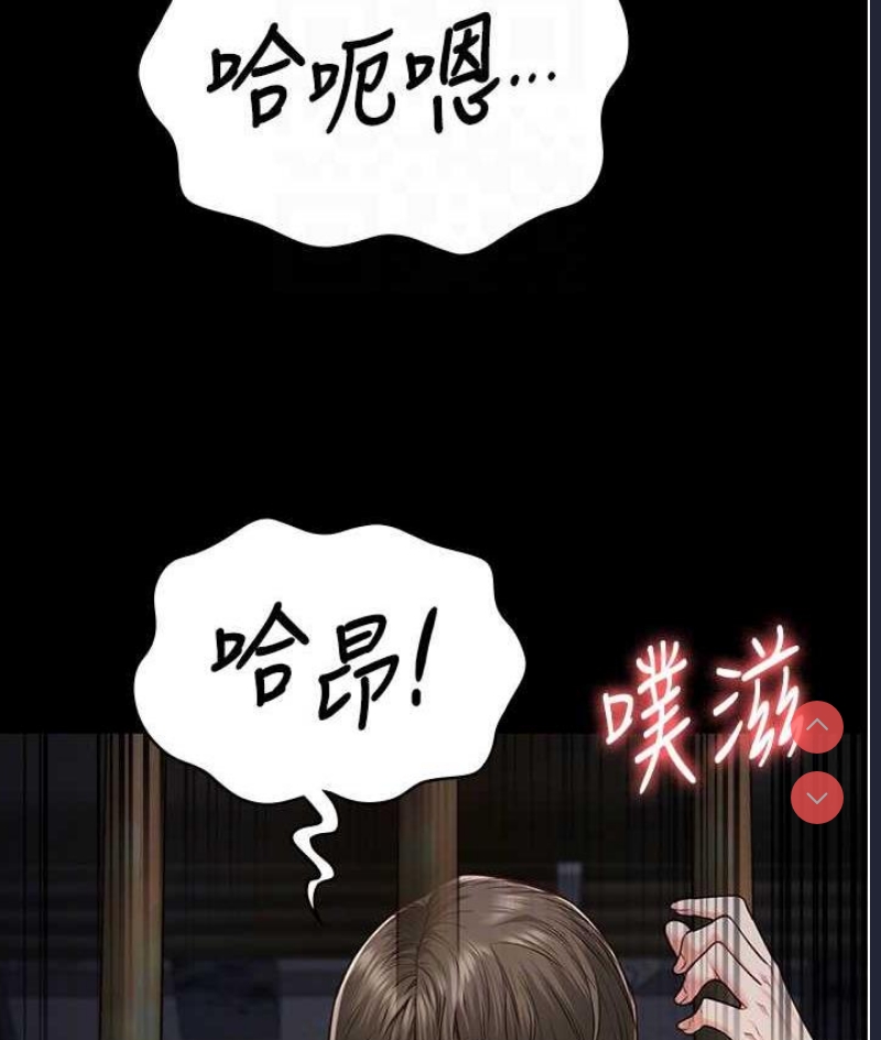 监狱女囚