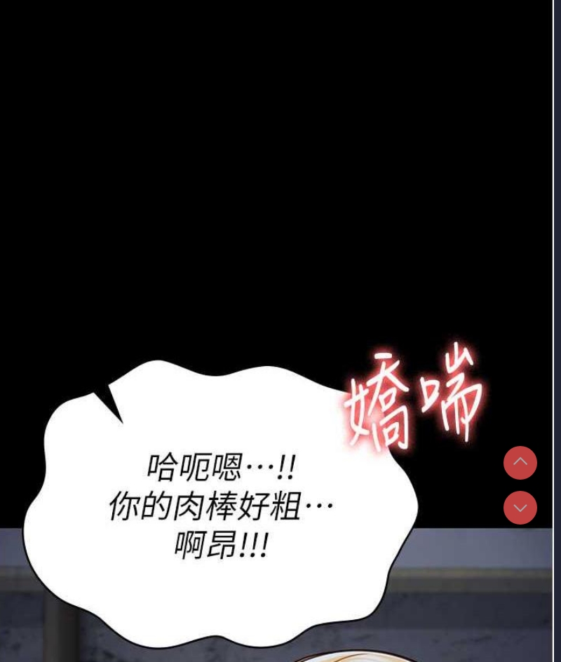 监狱女囚