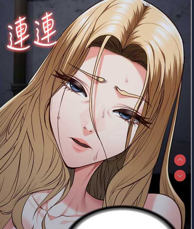 监狱女囚