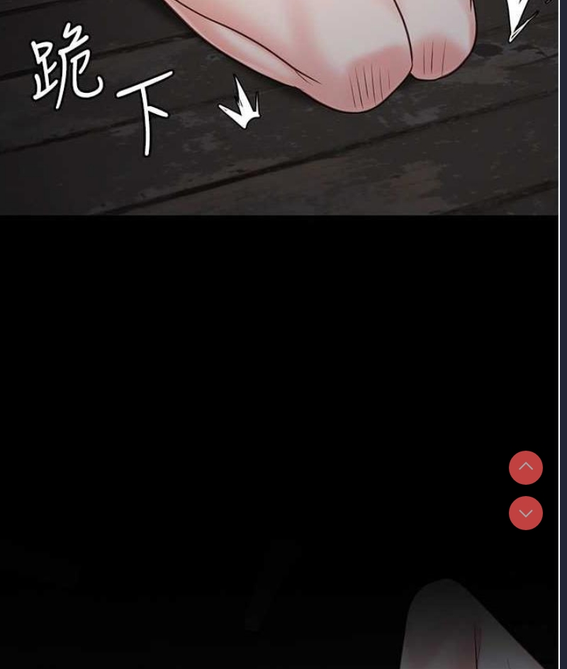 监狱女囚