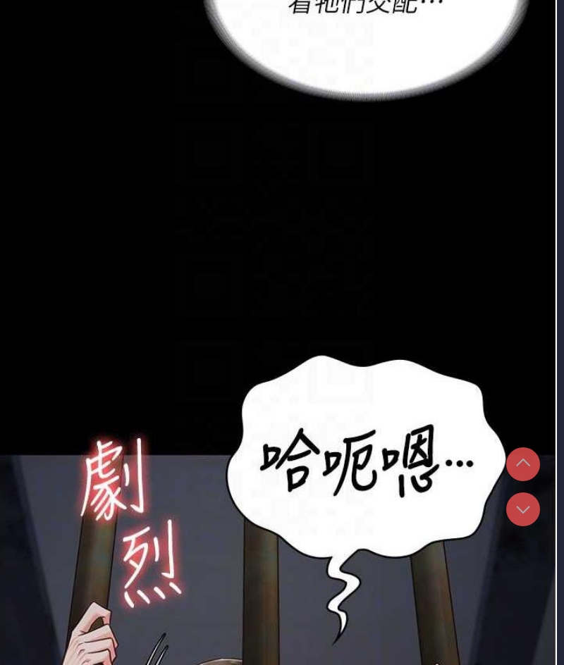 监狱女囚