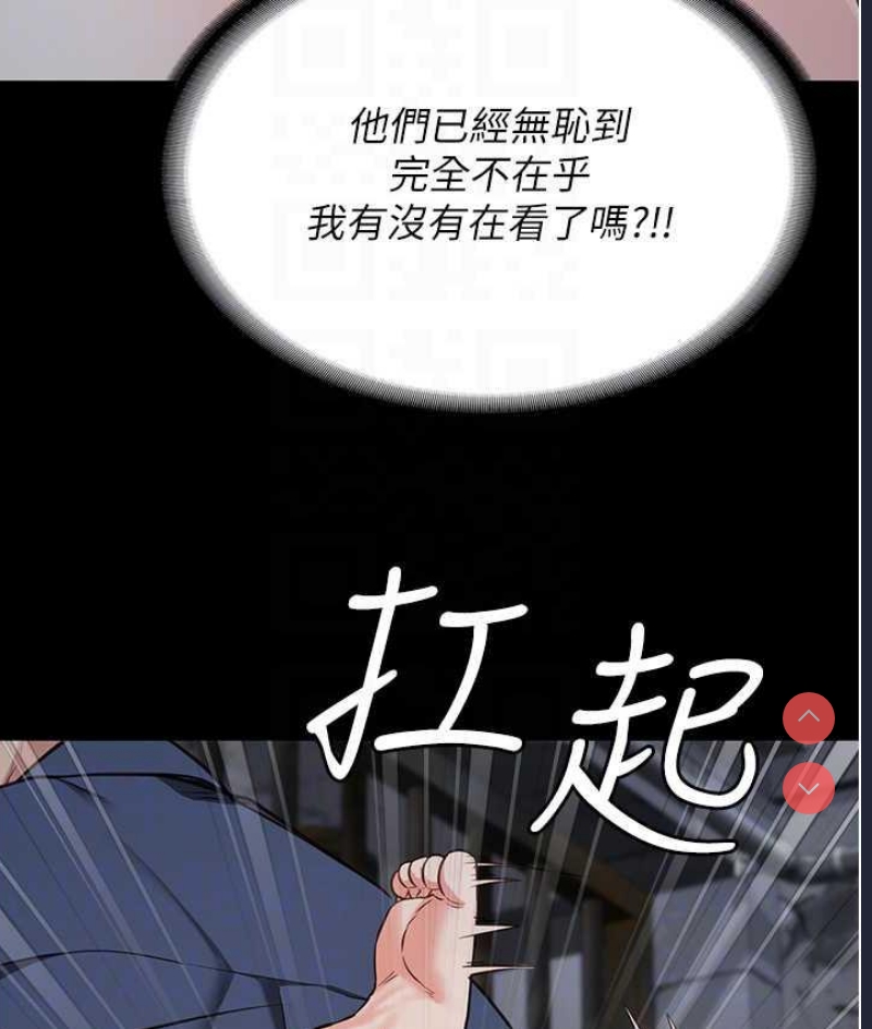 监狱女囚