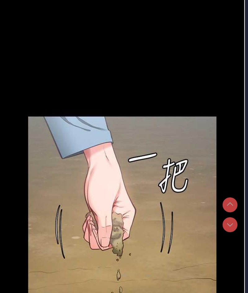 监狱女囚