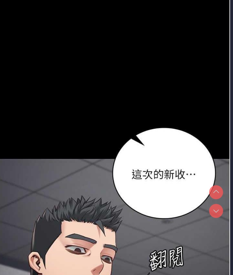 监狱女囚