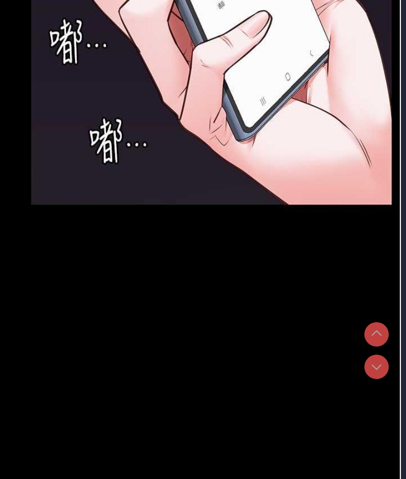 监狱女囚