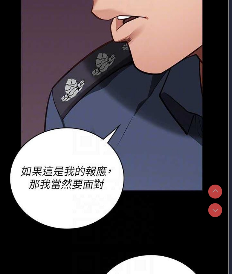 监狱女囚