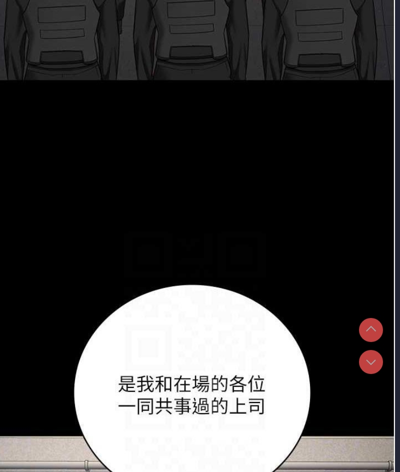 监狱女囚