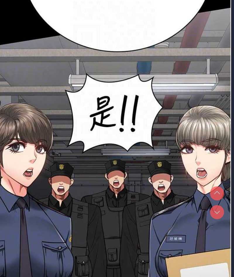 监狱女囚