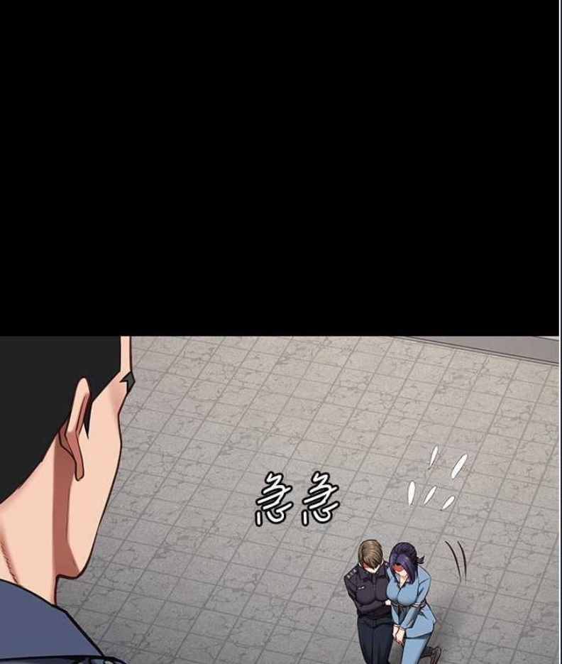 监狱女囚