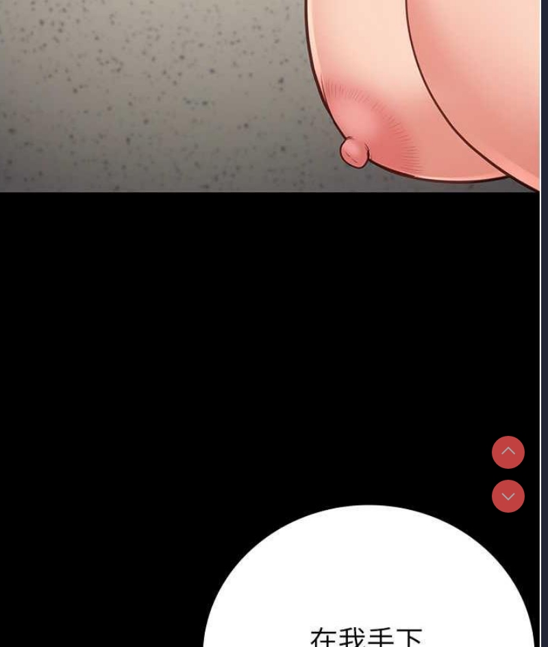 监狱女囚