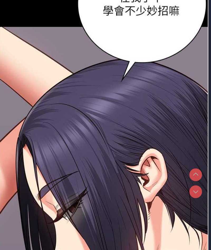 监狱女囚