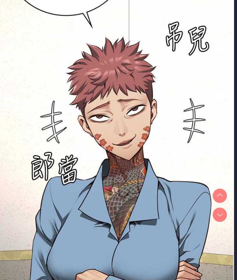监狱女囚