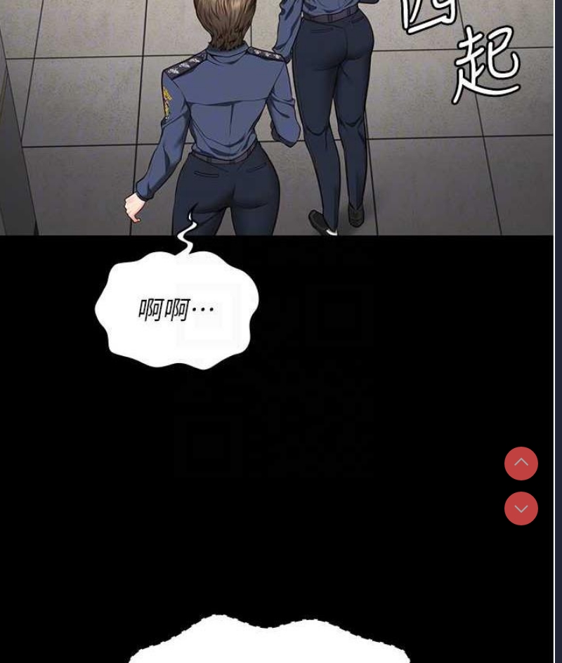 监狱女囚