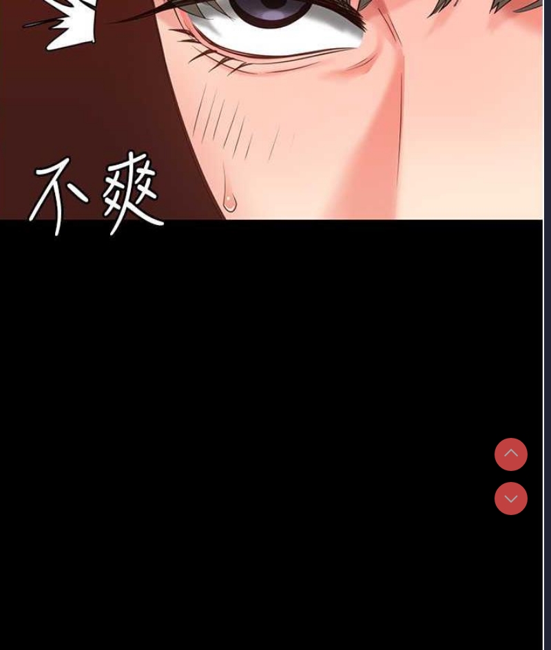 监狱女囚