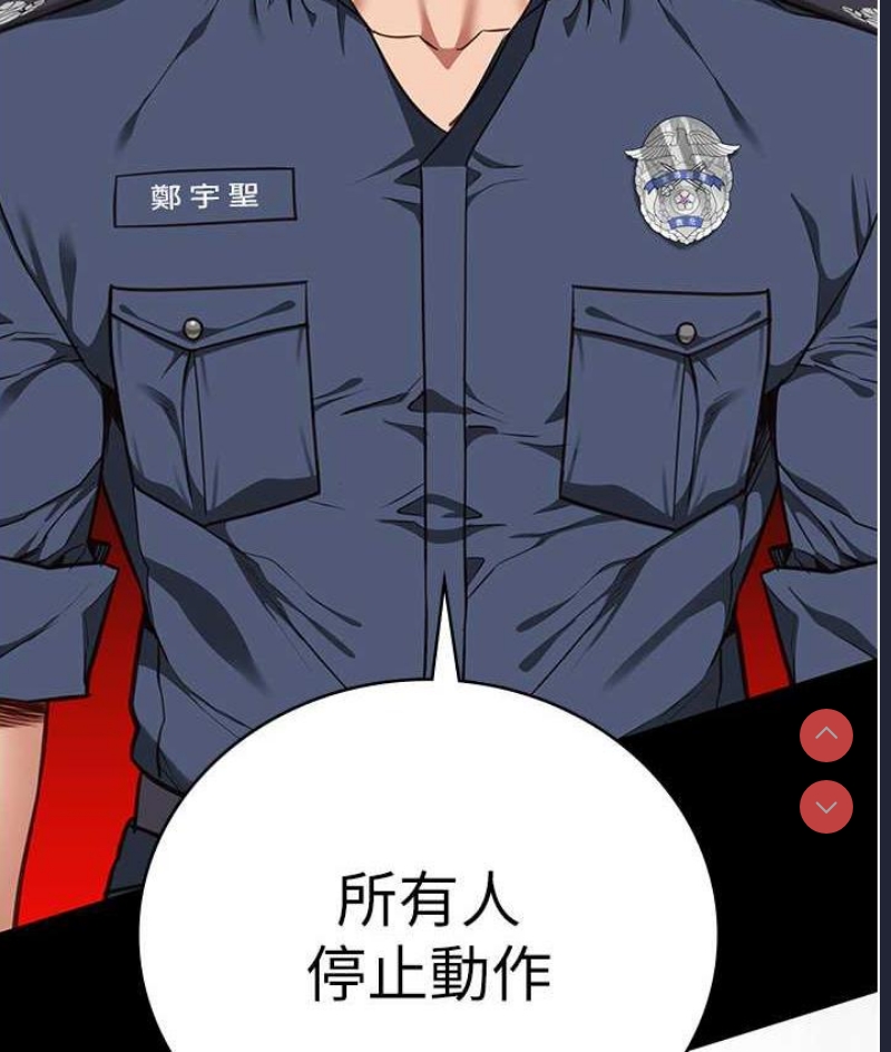 监狱女囚
