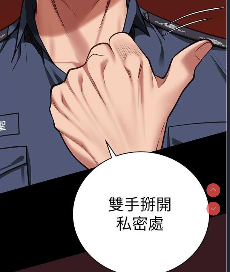 监狱女囚
