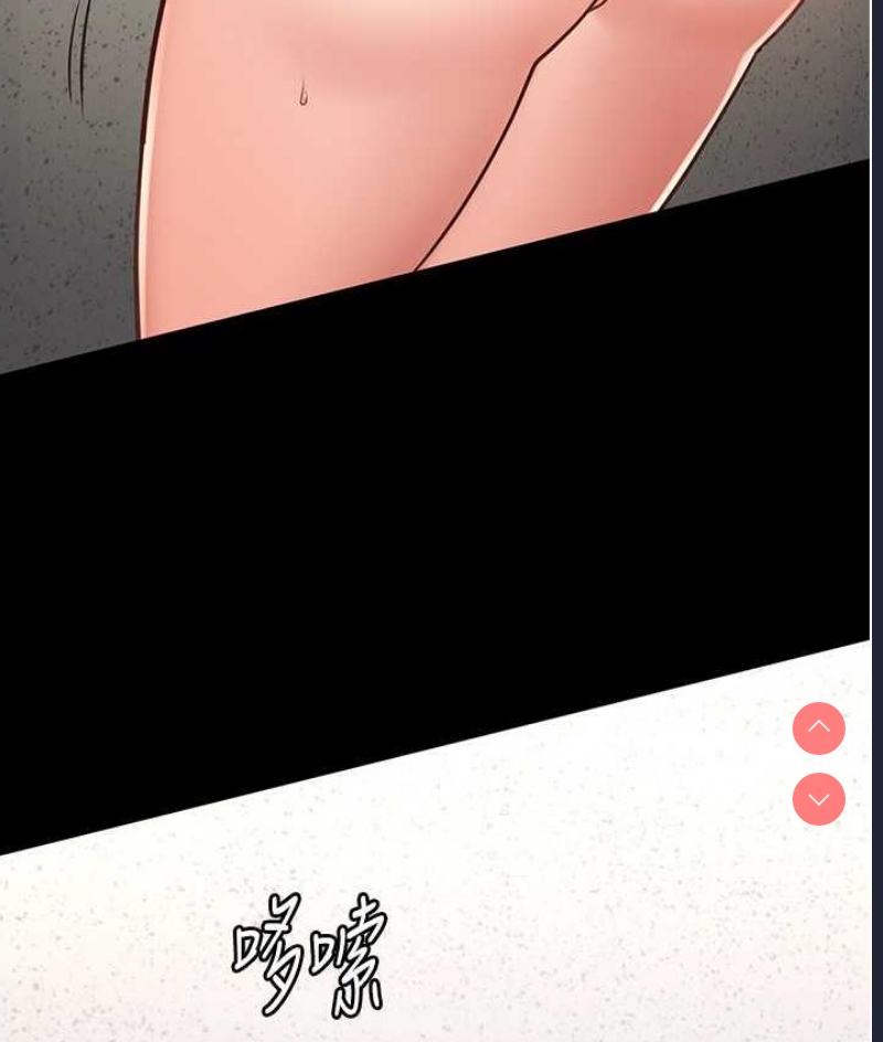 监狱女囚