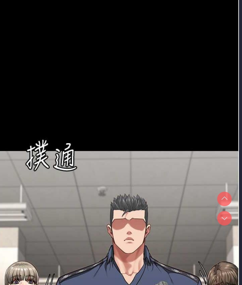 监狱女囚