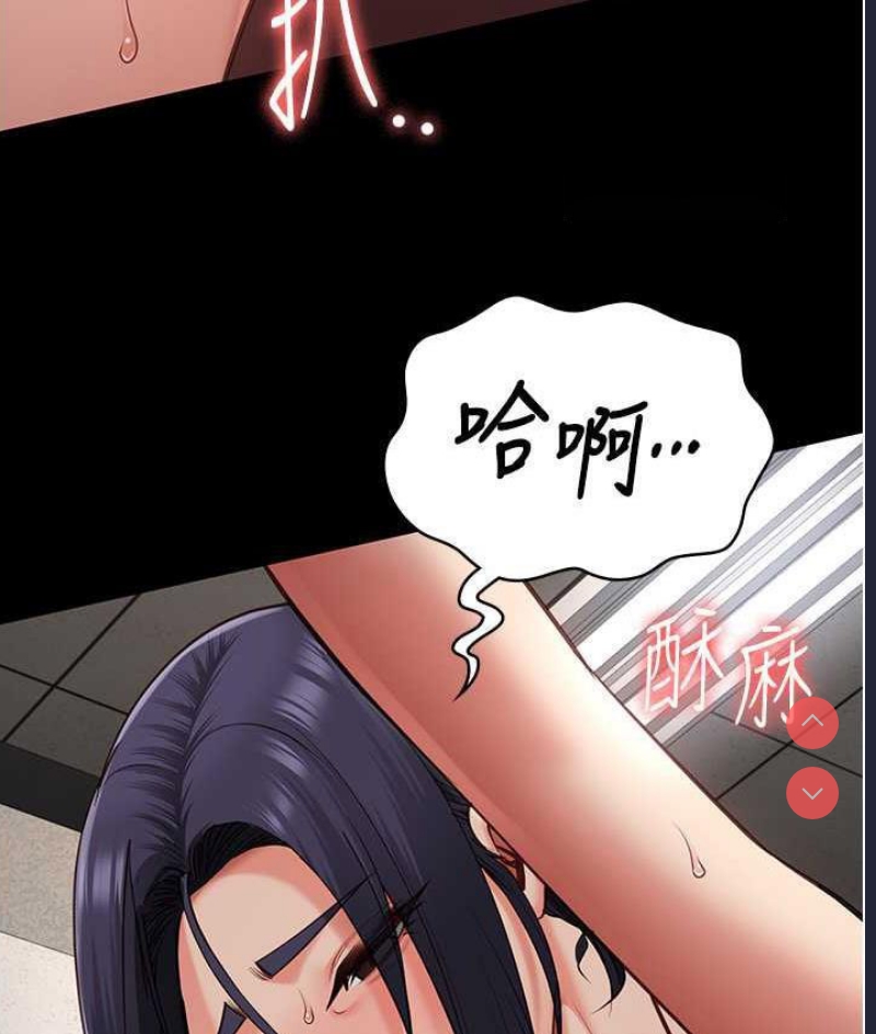 监狱女囚