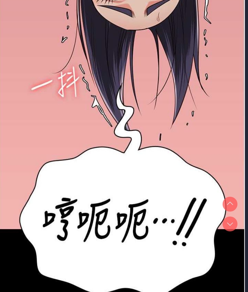 监狱女囚