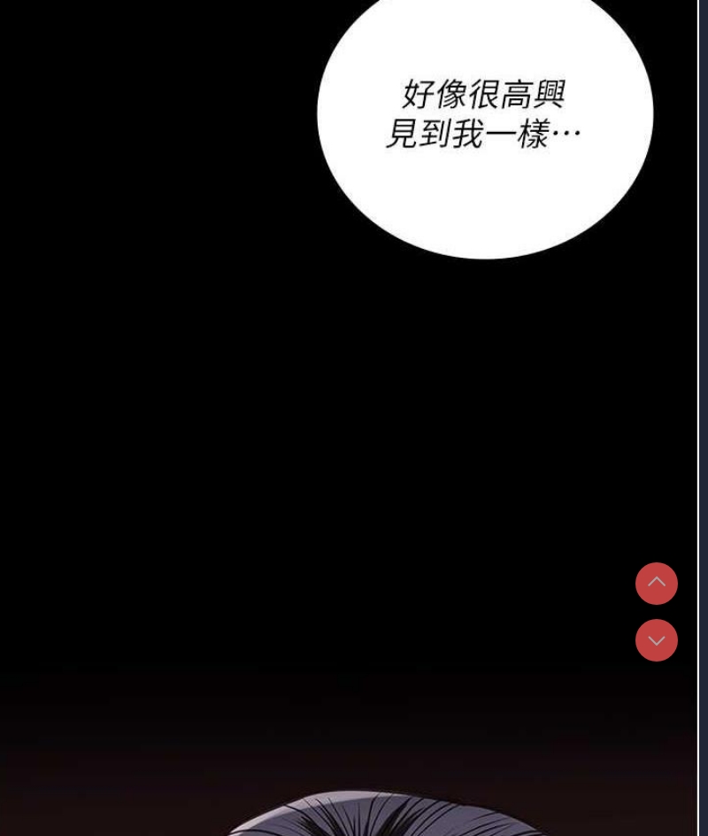 监狱女囚