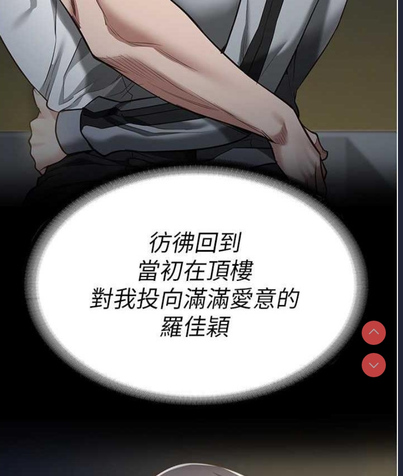 监狱女囚