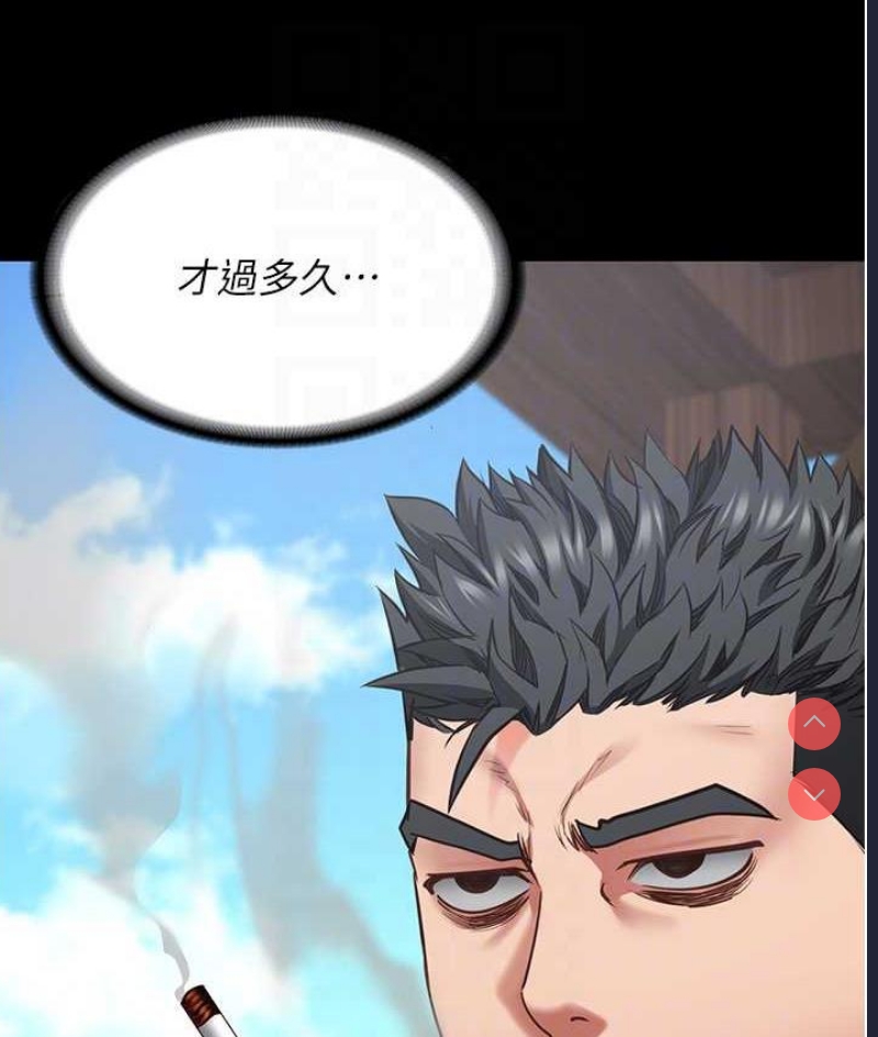 监狱女囚