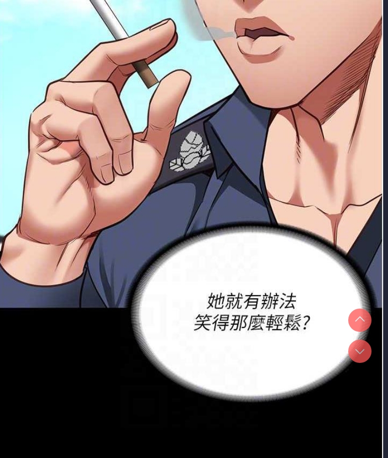 监狱女囚